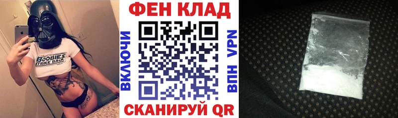 АМФЕТАМИН Premium  Купить закладки  Людиново 