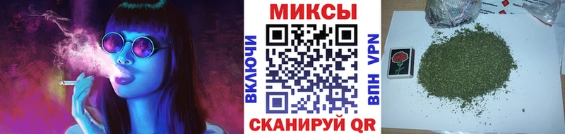 БУТИРАТ буратино  Купить где  Людиново 