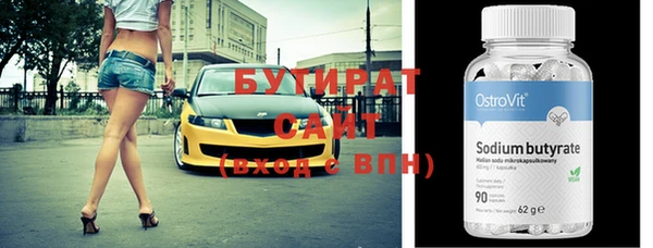 меф Аркадак
