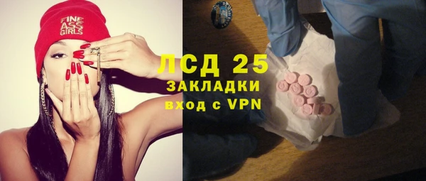 меф Аркадак