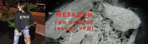 хмурый Балабаново
