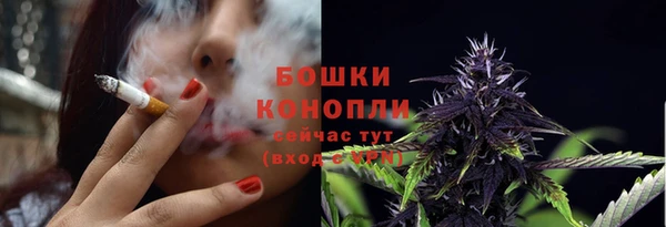 кокаин перу Армянск