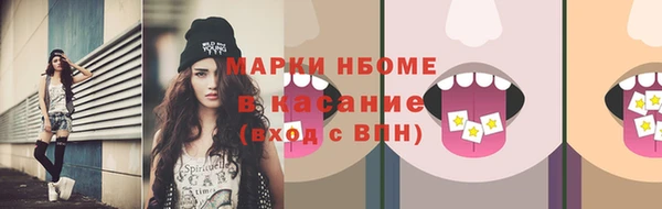 меф Аркадак