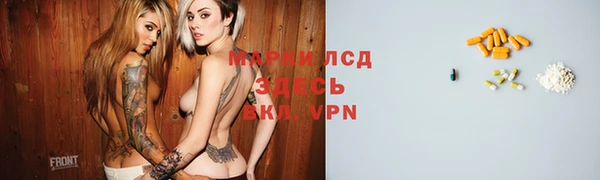 меф Аркадак