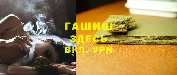 кокаин перу Армянск